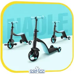 سه‌چرخه و اسکوتر 5 کاره کودک ندل | NADLE