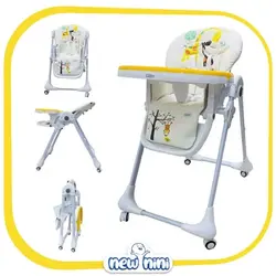 صندلی غذا کولار | Cullar مدل Q08