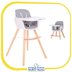 صندلی غذا کیکابو | Kikkaboo مدل Woody