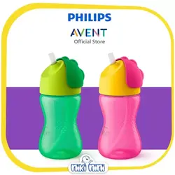 لیوان نِی‌دار 300 میلی‌لیتر اونت | Avent