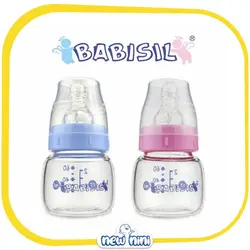 قنداغ خوری پیرکس 60 میل بیبی سیل | Babisil