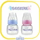 قنداغ خوری پیرکس 60 میل بیبی سیل | Babisil