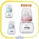 قنداغ خوری پیرکس 80 میلی لیتر رووکو | Rovco