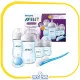 ست آغازین 6 تکه اونت | Avent