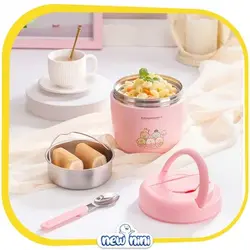 فلاسک غذا کودک 970 میلی‌لیتر پینکاه طرح‌دار | PINKAH