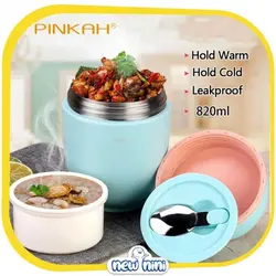 فلاسک غذا کودک 820 میلی‌لیتر پینکاه | PINKAH