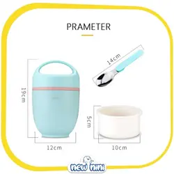 فلاسک غذا کودک 820 میلی‌لیتر پینکاه | PINKAH