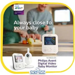 پیجر تصویری دوربین کنترل کودک اونت | Avent