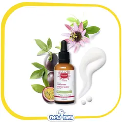 سرم ضد ترک بارداری موستلا | Mustela