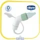 پوار بینی شلنگی چیکو | Chicco