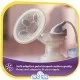 شیردوش برقی اونت | Avent مدل SCF39511