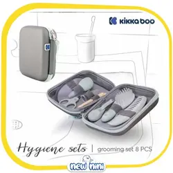 ست بهداشتی Grooming نوزاد 8 تکه کیکابو | Kikkaboo