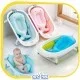 توری تشک وان نوزاد فریم دار چیکو | Chicco طرح حیوانات
