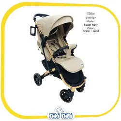 کالسکه کولار | Cullar مدل S600 (چرخ بزرگ)