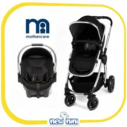 سرویس کالسکه مادرکر | Mothercare مدل Journey رنگ مشکی
