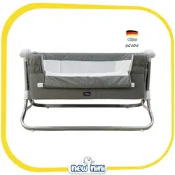 تخت و گهواره برقی کولار | Cullar مدل SG505