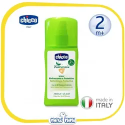 اسپری ضد حشره چیکو | Chicco