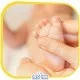 روغن ماساژ بیبی کوکول | Babycocole