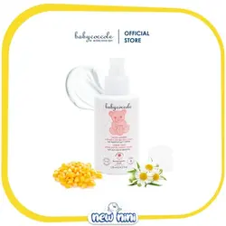 پودر بچه مایع بیبی کوکول | Babycocole