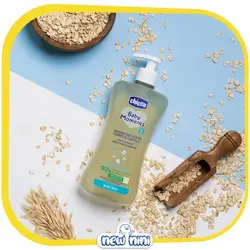 شامپو سر و بدن کودک چیکو | Chicco