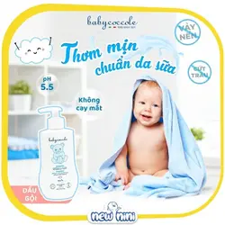 شامپو سر کودک بیبی کوکول | Babycocole