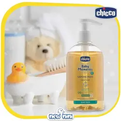 مایع دستشویی پمپی چیکو | Chicco