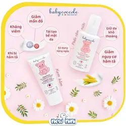 کرم سوختگی بیبی کوکول | Babycocole