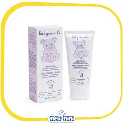 کرم مرطوب کننده بیبی کوکول | Babycocole