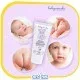 کرم مرطوب کننده بیبی کوکول | Babycocole