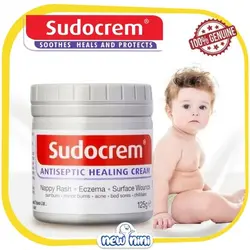 کرم سوختگی سودوکرم | Sudocrem