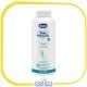 پودر بچه چیکو | Chicco