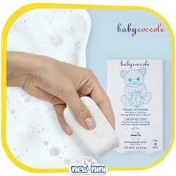 صابون بچه بیبی کوکول | Babycocole