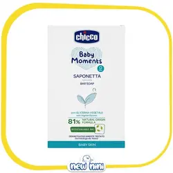 صابون کودک گلیسیرینه چیکو | Chicco