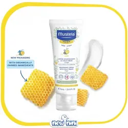 کرم مرطوب کننده کلد کرم موستلا | Mustela