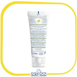 کرم مرطوب کننده کلد کرم موستلا | Mustela