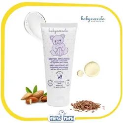 ژل ماساژ نوزاد بیبی کوکول | Babycocole