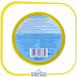 کرم سوختگی پناتن | Penaten