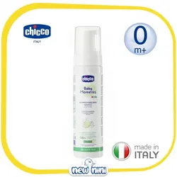 فوم سر و نرم کننده موی سر چیکو | Chicco