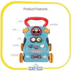 واکر موزیکال لانگ شانگ هو | Long Shang Hui مدل Smart Baby