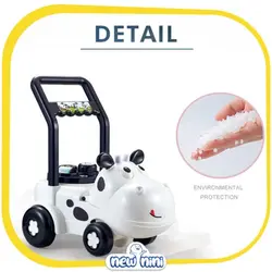 واکر آموزشی کودک طرح گاو