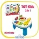 میز بازی موزیکال کودک تات کیدز | TOT Kids
