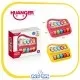 پیانو و بلز آموزشی  هانگر | Huanger مدل HE8011