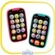 موبایل موزیکال هولا تویز | Hola Toys مدل 3127