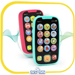 موبایل موزیکال هولا تویز | Hola Toys مدل 3127