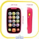 موبایل موزیکال هولا تویز | Hola Toys مدل 3127
