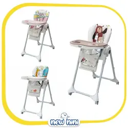 صندلی غذا کولار | Cullar مدل Highchair
