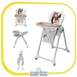 صندلی غذا کولار | Cullar مدل Highchair