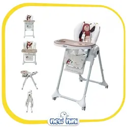 صندلی غذا کولار | Cullar مدل Highchair