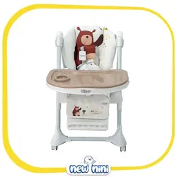 صندلی غذا کولار | Cullar مدل Highchair
