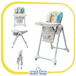 صندلی غذا کولار | Cullar مدل Highchair
